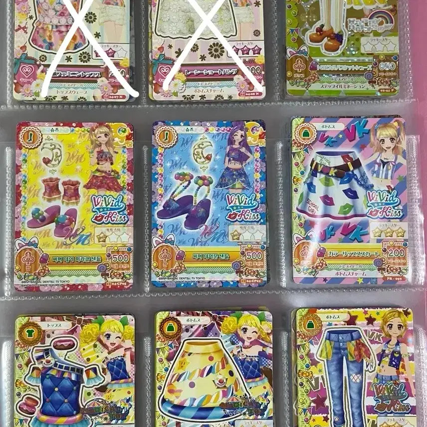 [BUNJANG] Aikatsu! Aikatsu! Stars! Korean &amp; Japanese Edition Card Set / 사진여러장)처분가 판매 아이카츠 아이엠스타 카드 일판 한판 세트조각 양도