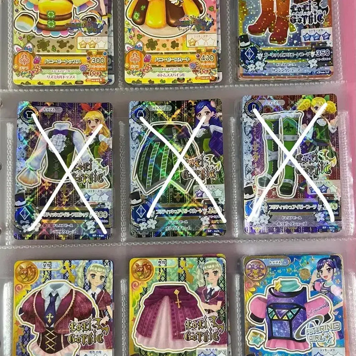 [BUNJANG] Aikatsu! Aikatsu! Stars! Korean &amp; Japanese Edition Card Set / 사진여러장)처분가 판매 아이카츠 아이엠스타 카드 일판 한판 세트조각 양도