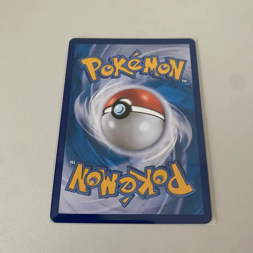 [BUNJANG] Pokemon Card Alolan Ninetales V RR / 포켓몬카드 알로라 나시V RR