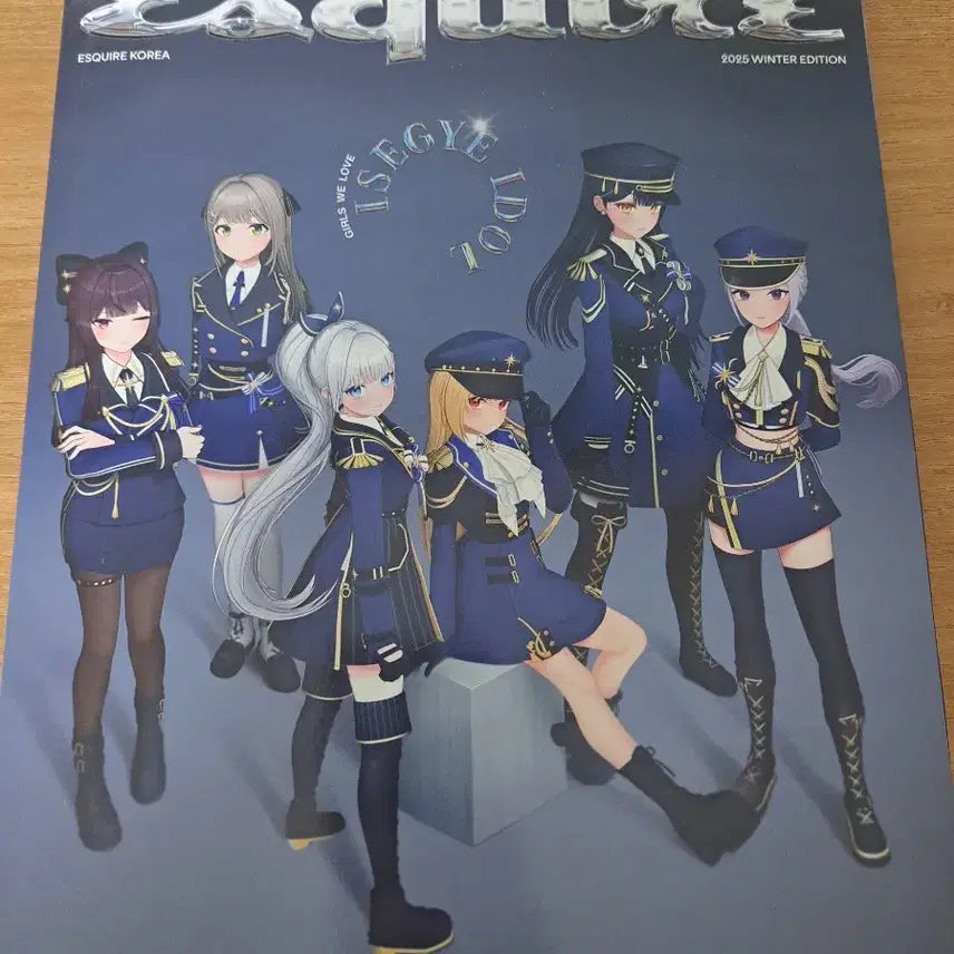 [BUNJANG] Esquire Korea 2025 Winter Edition (Isekai Idol) / 에스콰이어 2025 윈터 에디션(이세계아이돌)