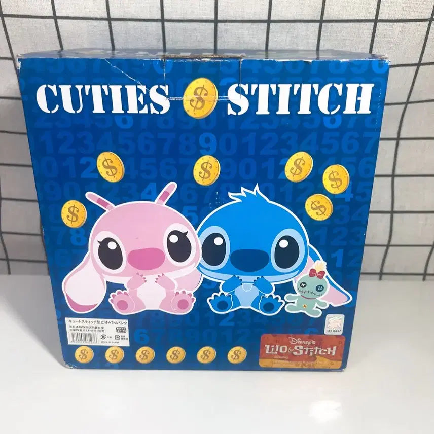 [BUNJANG] Disney Stitch ATM Piggy Bank &amp; Clock / 디즈니 스티치 ATM 저금통 &amp; 시계
