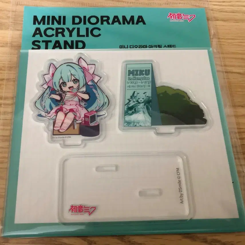 [BUNJANG] Hatsune Miku Pop-up Mini Diorama Acrylic (Sealed) / 하츠네 미쿠 팝업 미니 디오라마 아크릴 미개봉