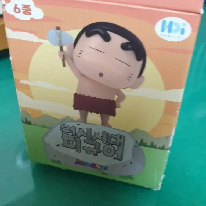 [BUNJANG] Crayon Shin-chan Stone Age Figure - M boong / 짱구는못말려 윈시시대 맹구