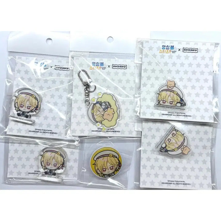 [BUNJANG] Ensemble Stars! Appare! Corotto Keyring Acrylic Clip Grip Tok Nitou Nazuna Bundle Set / 앙스타 어프어프 코롯토 키링 아크릴 집게 특전 그립톡 니토 나즈나