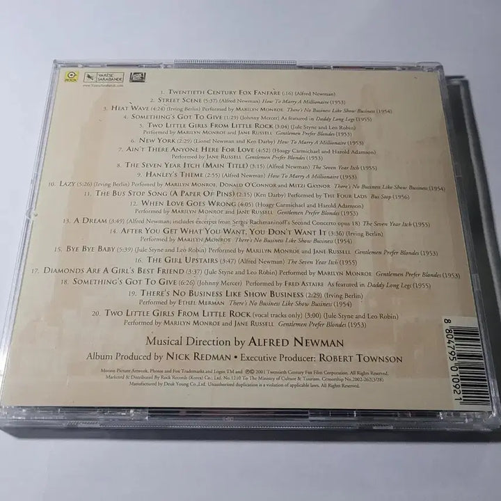 [BUNJANG] Marilyn Monroe Diamond Collection Album / [CD/희귀/무료배송] 마릴린 먼로(marilyn monroe)