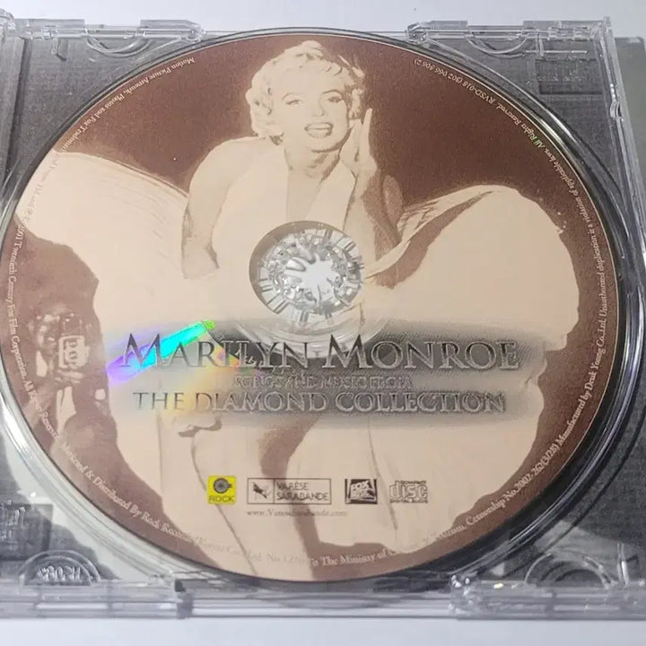 [BUNJANG] Marilyn Monroe Diamond Collection Album / (가격 내렸음) Marilyn Monroe The Diamond Collection cd 팔아요~