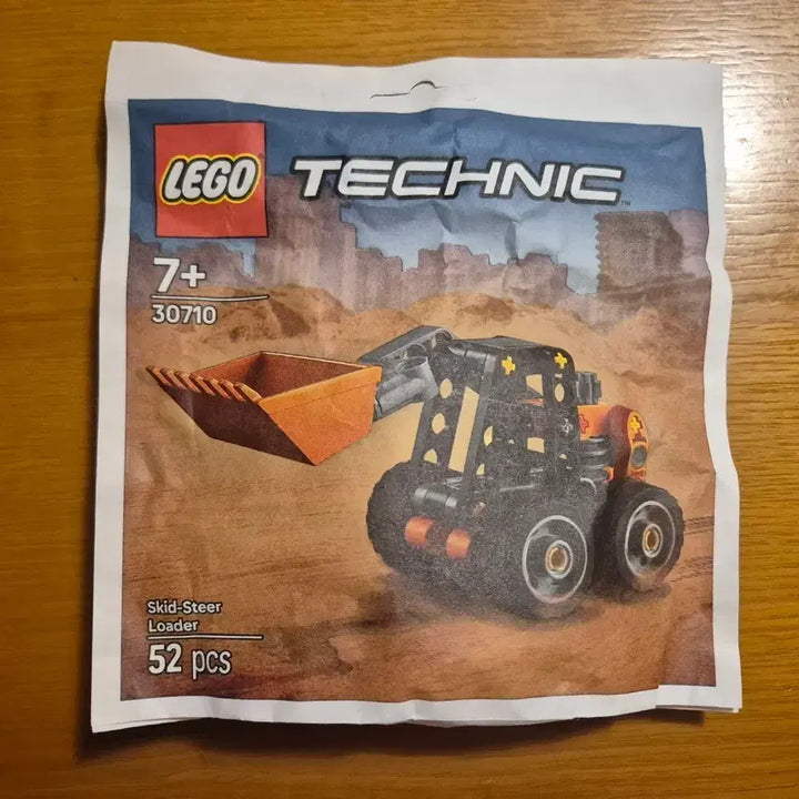 [BUNJANG] LEGO Technic 30710 Skid Steer Loader Polybag / 레고 테크닉 30710 스키드 스티어 로더 폴리백