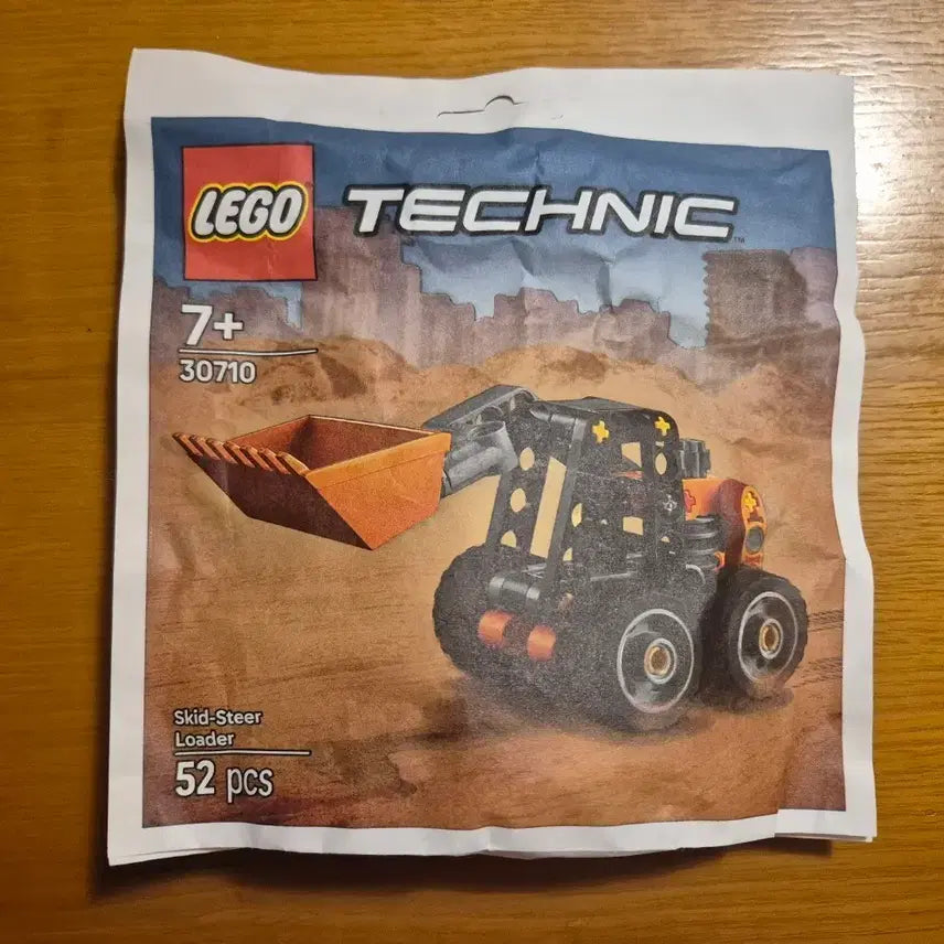 [BUNJANG] LEGO Technic 30710 Skid Steer Loader Polybag / 레고 테크닉 30710 스키드 스티어 로더 폴리백