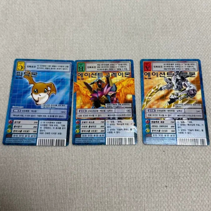 [BUNJANG] Vintage Digimon Cards Bundle Set / 구 디지몬카드 판매