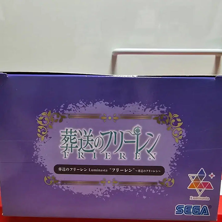 [BUNJANG] Sega Luminasta Frieren: Beyond Journey&