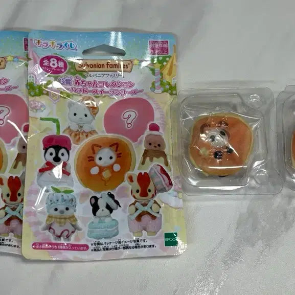 [BUNJANG] Sylvanian Families Happy Sweets G Prize Secret Panda / 실바니안 해피스위츠 G상 시크릿 판다