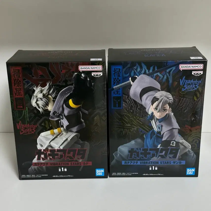 [BUNJANG] Vachiruta Rudo Janca Figure Bundle Set (Sealed) / 가치아쿠타 루도 잔카 피규어 미개봉 일괄