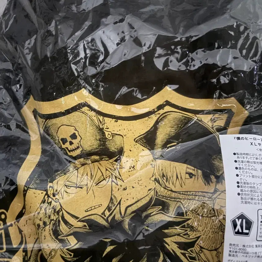 [BUNJANG] My Hero Academia Jump Shop Collaboration T-Shirt XL / 나히아 히로아카 2024 점프샵 콜라보 티셔츠 xl