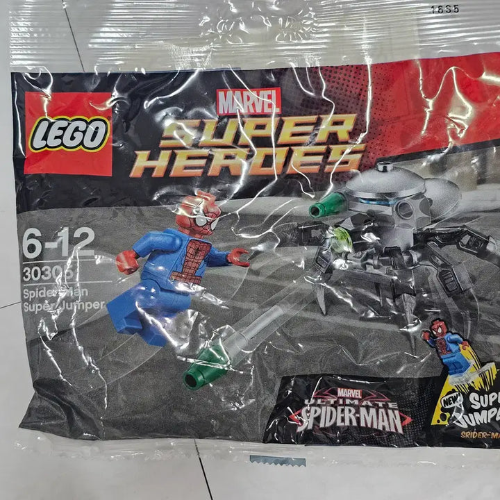 [BUNJANG] LEGO 30305 Marvel Spider-Man Super Jumper Polybag - Sealed / 레고 30305 스파이더맨 슈퍼 점퍼 미개봉