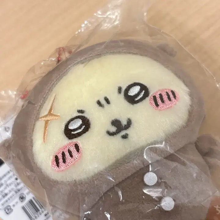 [BUNJANG] Chiikawa RAKKO Pajama Mascot Plush Keychain / 치이카와 랏코 파자마 마스코트 인형 키링