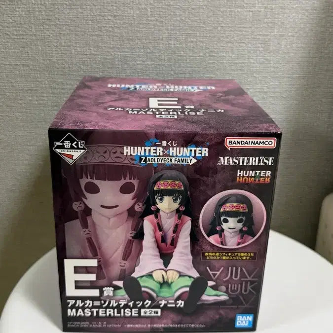 [BUNJANG] Hunter x Hunter Nanika E-Prize Figure (Sealed) / [최저가]헌터헌터 E상 나니카
