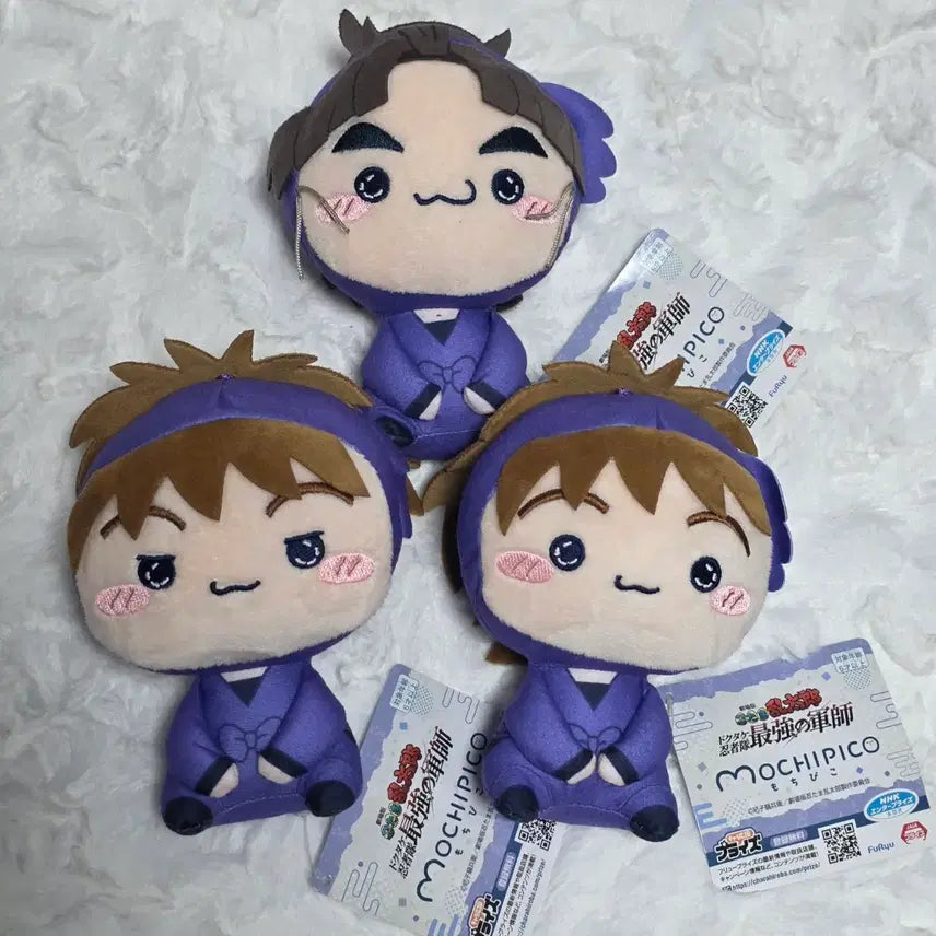 [BUNJANG] Nintama Rantaro Mochipico Animal Guard Acrylic Bundle Set / 닌타마 란타로 모치피코 동물포제 아크릴 일괄