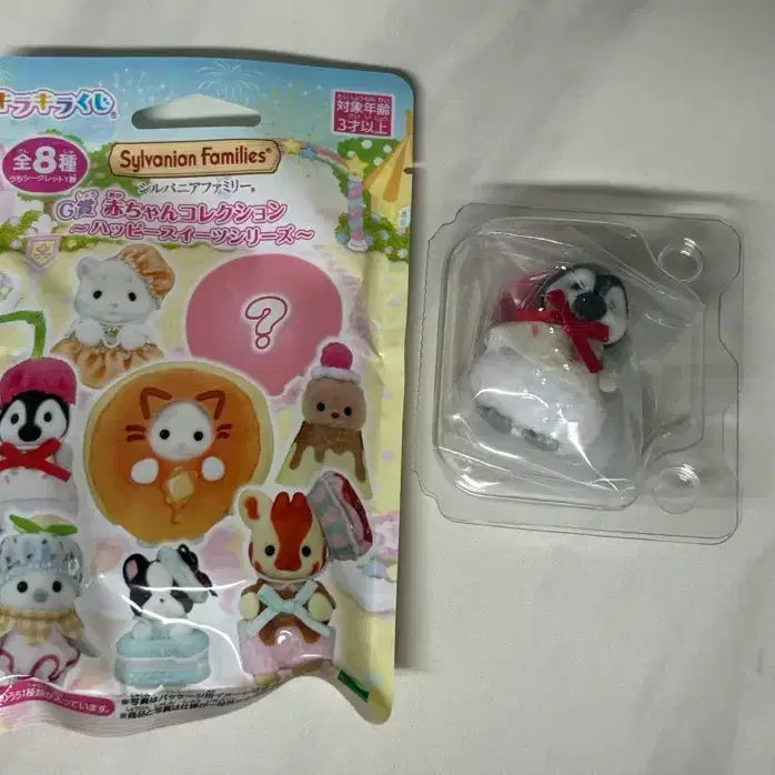 [BUNJANG] Sylvanian Families Happy Sweets G Prize Penguin Figure / 실바니안 해피스위츠 G상 펭귄