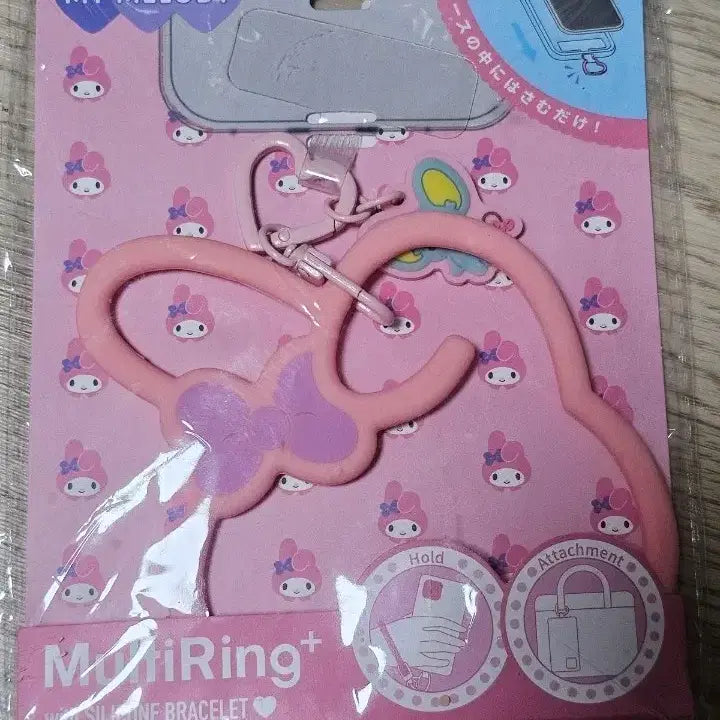 [BUNJANG] My Melody Strap &amp; Mini Luggage Tag Bundle / 마이멜로디 스트랩, 미니캐리어 일괄
