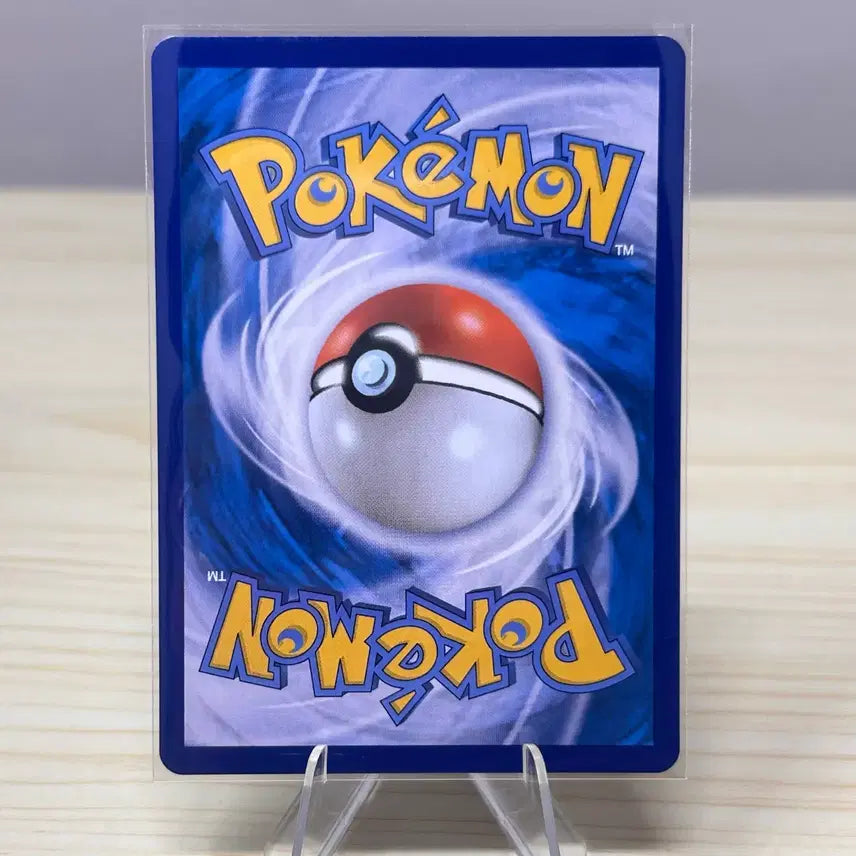 [BUNJANG] Pokemon GO Card Slowpoke S10b 019/071 C / [포켓몬고 카드] 야돈 s10b 019/071 C