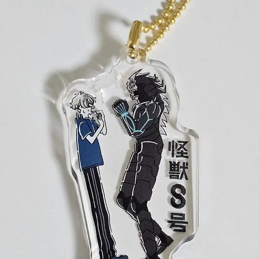 [BUNJANG] Kaiju No. 8 Reno Kafka Yurustar Acrylic Keyring / 괴수 8호 레노 카프카 유루스타 아크릴 키링