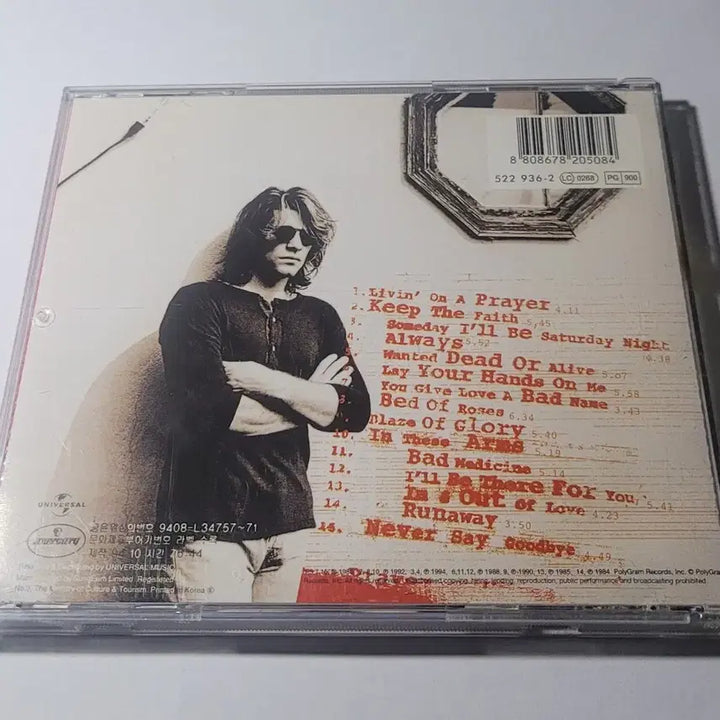 [BUNJANG] Bon Jovi Cross Road Best Album CD / [CD] 본 조비 Bon Jovi - Crossroad