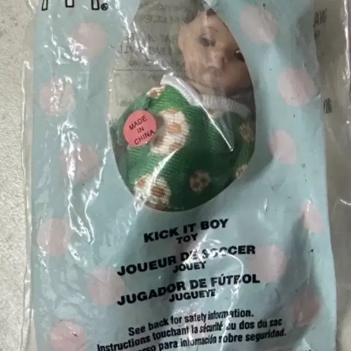 [BUNJANG] Sealed Mac Madam Toy / 미개봉 맥마담