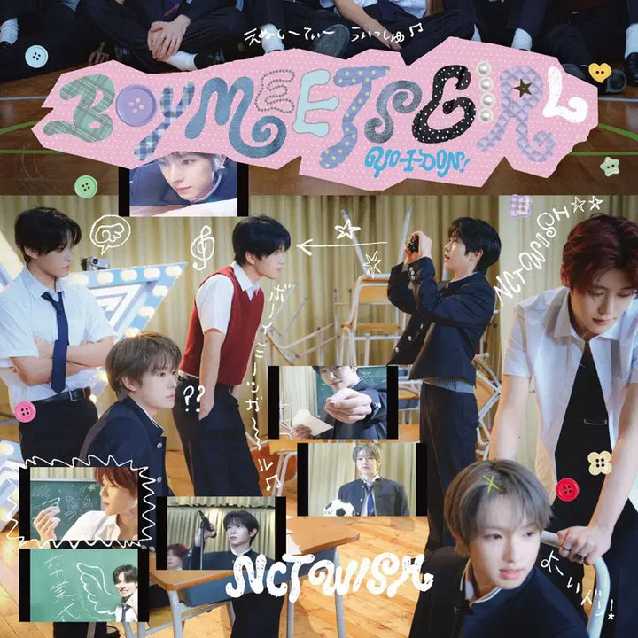 [BUNJANG] NCT WISH Bommit Girl Album Bundle Set / 엔시티위시 보밋걸 앨범 양도
