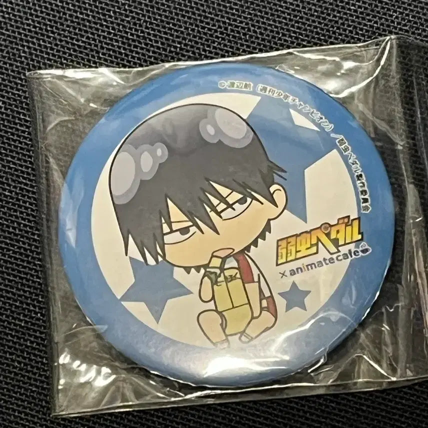 [BUNJANG] Yowamushi Pedal Imaizumi Shunsuke Magnet / 겁쟁이 페달 애니메이트 카페 마그넷 이마이즈미 슌스케