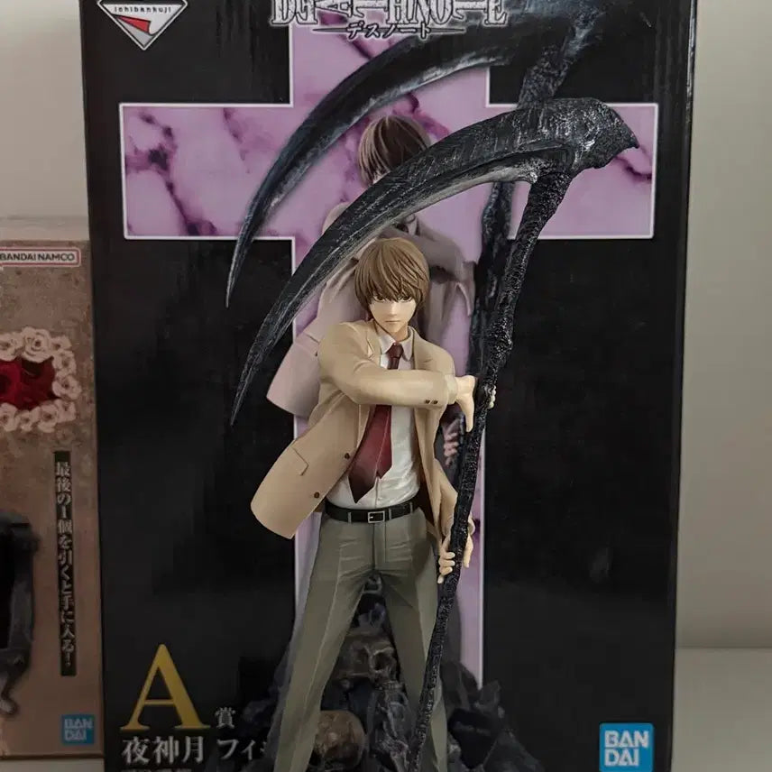[BUNJANG] Death Note Yagami Light A Prize Figure / (최저가) 데스노트 A상 야가미 라이토 피규어