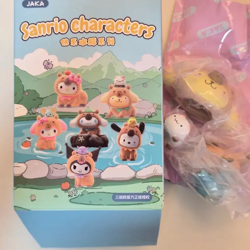 [BUNJANG] Sanrio Pompompurin Capybara Figure (Sealed) / [미개봉] 산리오 랜덤 피규어 > 폼폼푸린 카피바라 피규어