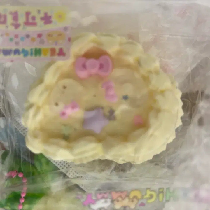 [BUNJANG] Yeah!Gummy Handmade "Heart Cake" Squishy - Kitty / Yeah!Gummy 하트 케이크 예구미 키티 수제 말랑이