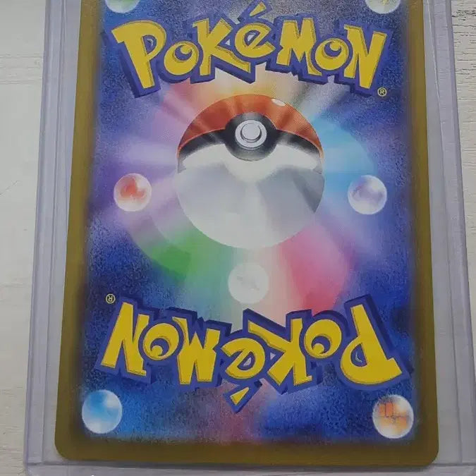 [BUNJANG] Greninja Mur Card / (급처)메가 개굴닌자 Mur 가격제안 해주세요
