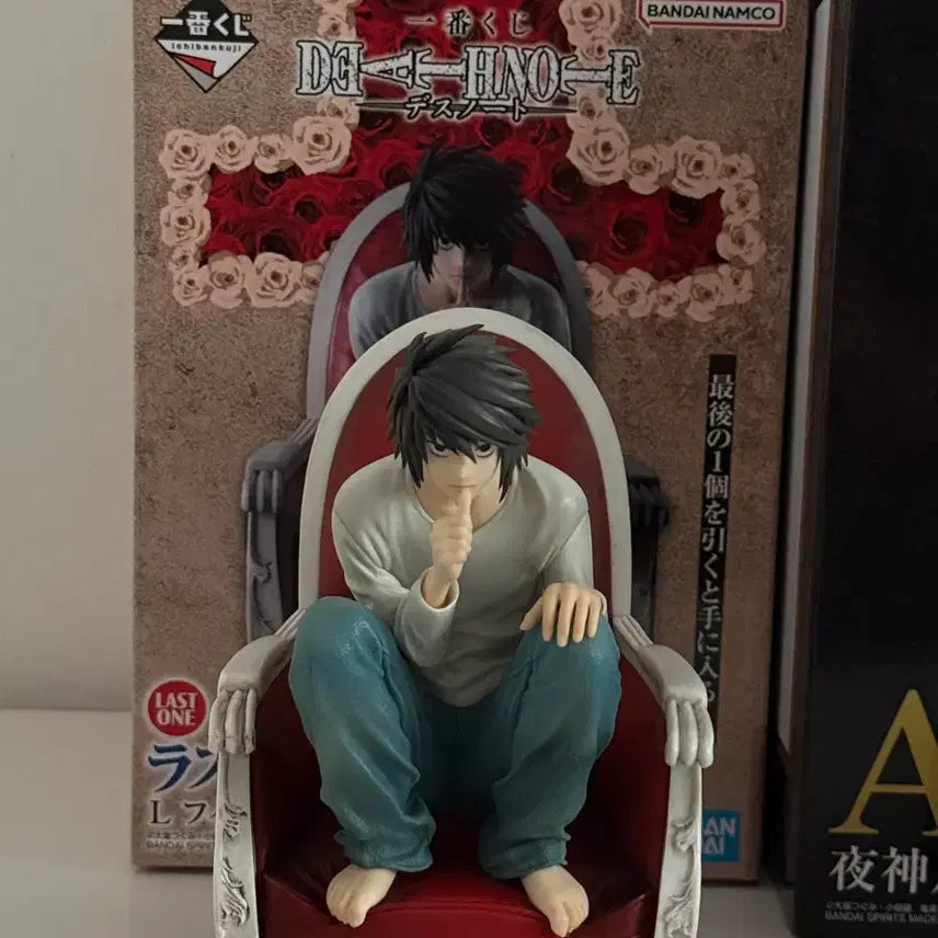 [BUNJANG] Death Note L Last One Prize Figure / 데스노트 라스트원상 L 피규어