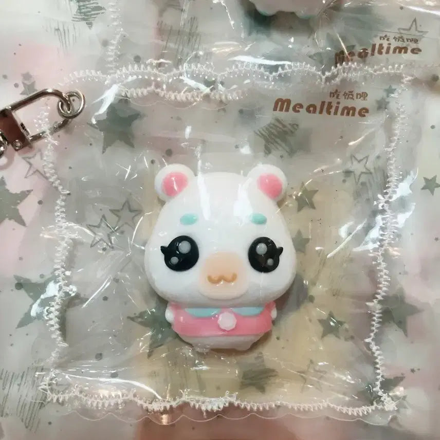 [BUNJANG] Animal Crossing: New Horizons Pompompurin Plush Charm / 모동숲 뽀야미 말랑이