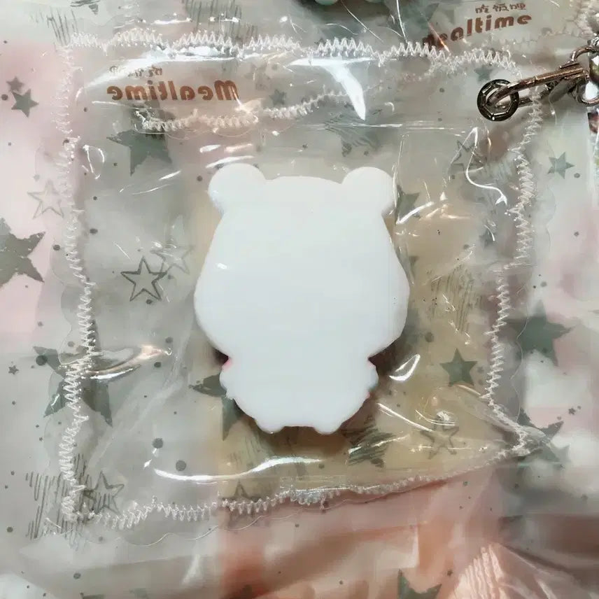 [BUNJANG] Animal Crossing: New Horizons Pompompurin Plush Charm / 모동숲 뽀야미 말랑이