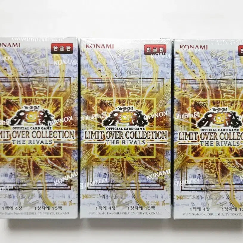 [BUNJANG] Yu-Gi-Oh! Limited Over Collection The Rivals&