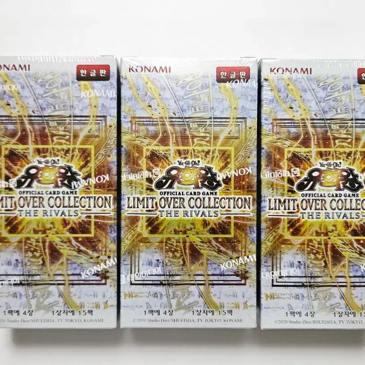 [BUNJANG] Yu-Gi-Oh! Limited Over Collection The Rivals&