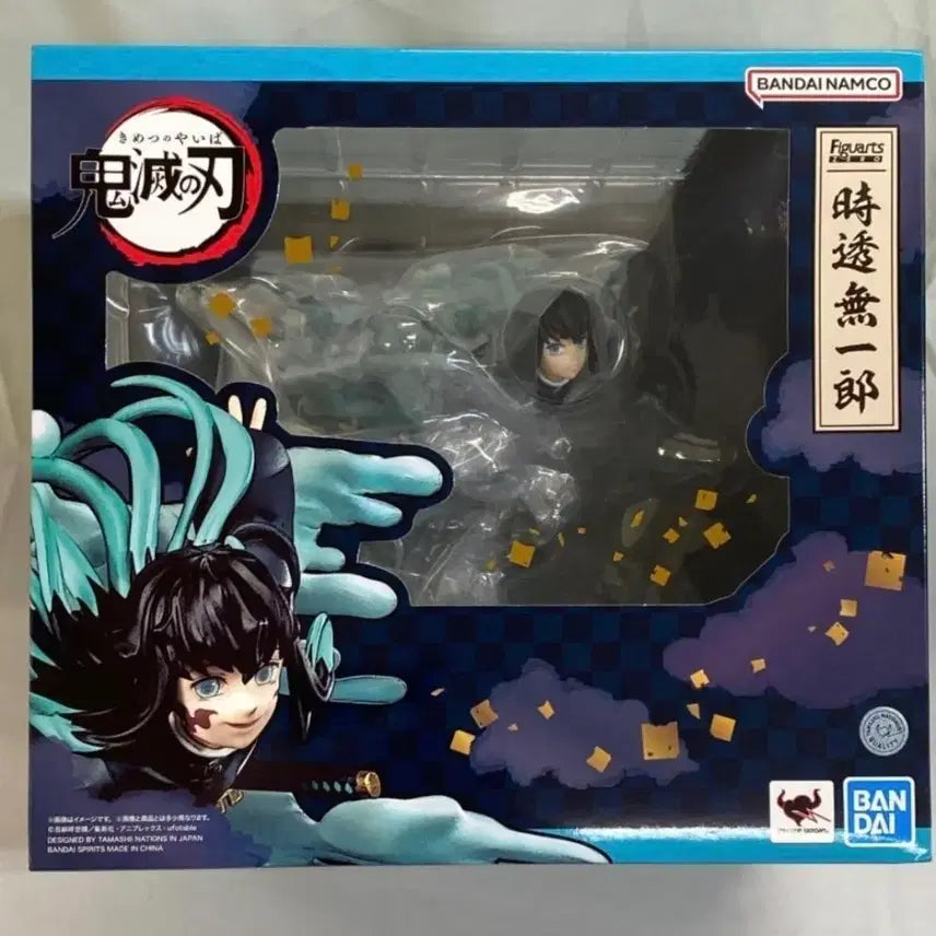 [BUNJANG] Demon Slayer: Kimetsu no Yaiba FiguartsZERO Tokito Muichiro Figure / 귀멸의 칼날 아츠제로 토키토 무이치로 피규어 판매