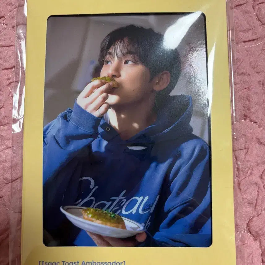 [BUNJANG] SEVENTEEN Mingyu Isak Toast Photocard / 세븐틴 민규 이삭토스트 포토카드