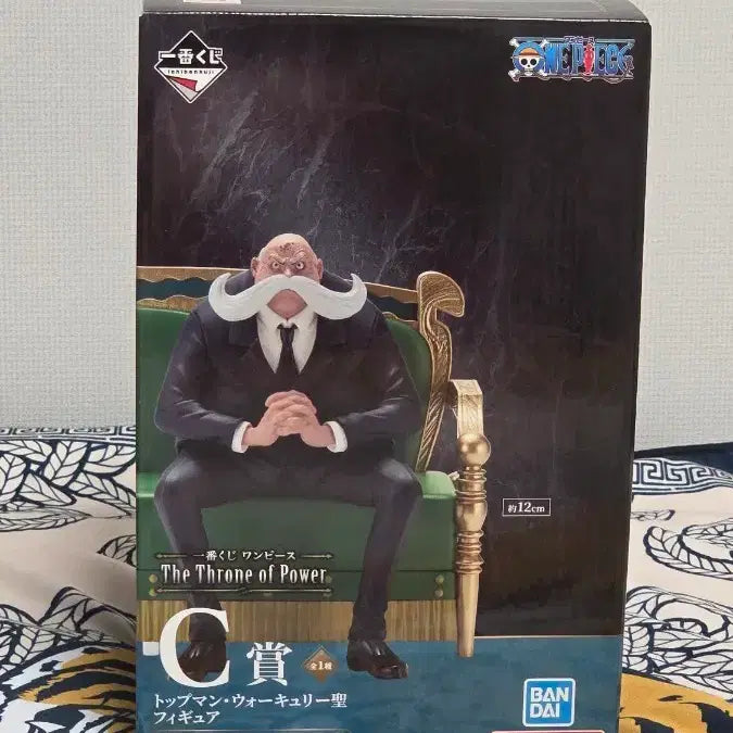 [BUNJANG] One Piece Throne of Power Topman Mercury Castle Figure / 미개봉)원피스 권력의 왕좌 C상 토프먼 워큐리 성