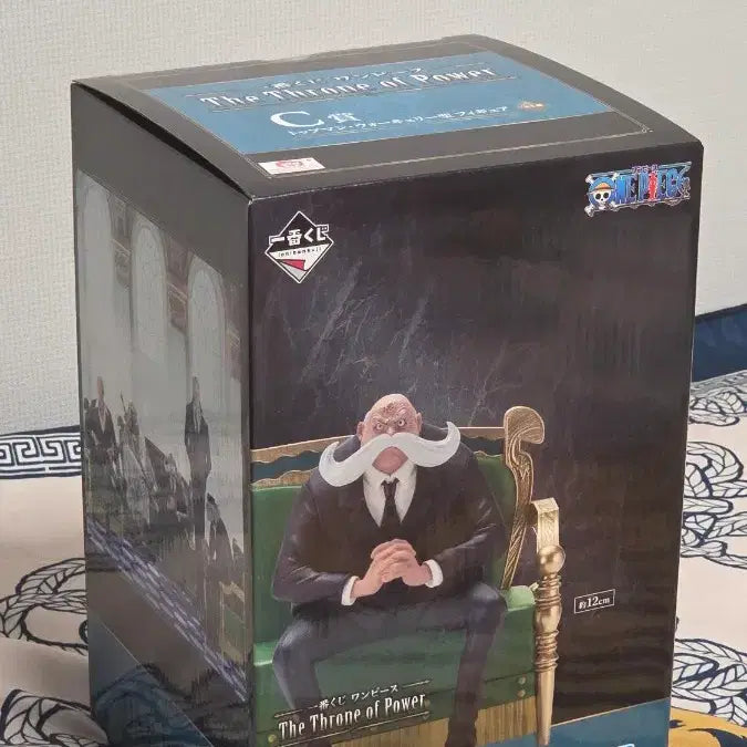 [BUNJANG] One Piece Throne of Power Topman Mercury Castle Figure / 미개봉)원피스 C상 토프먼 워큐리 성