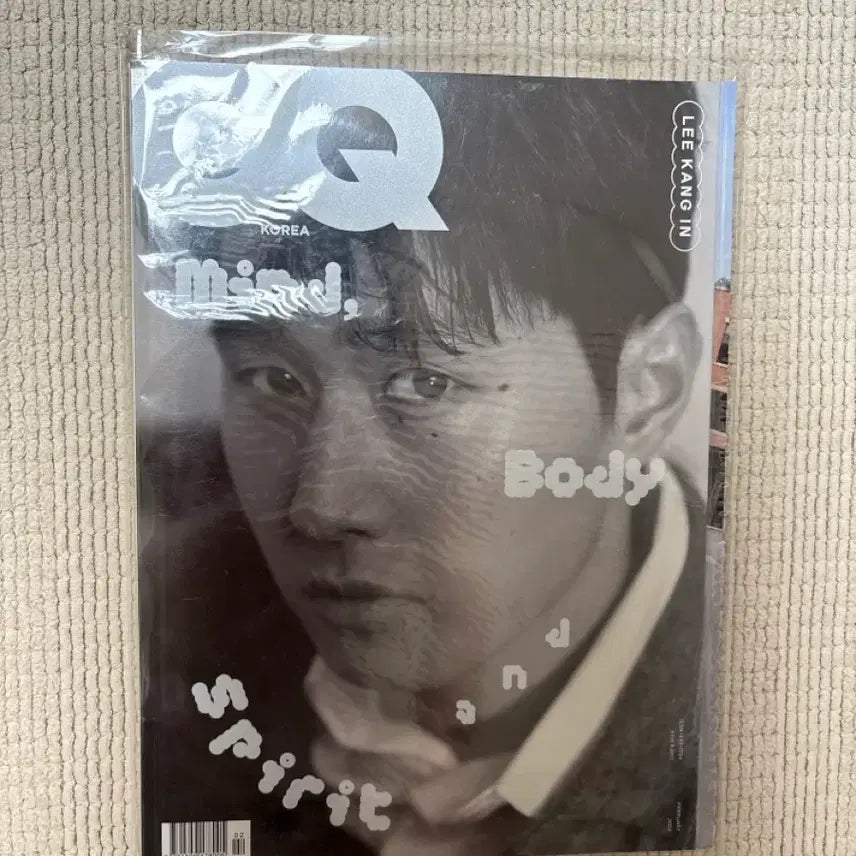 [BUNJANG] Lee Kang-in, Byeon Woo-seok GQ Korea February 2024 Issue / 이강인,변우석 새상품 GQ 24년2월