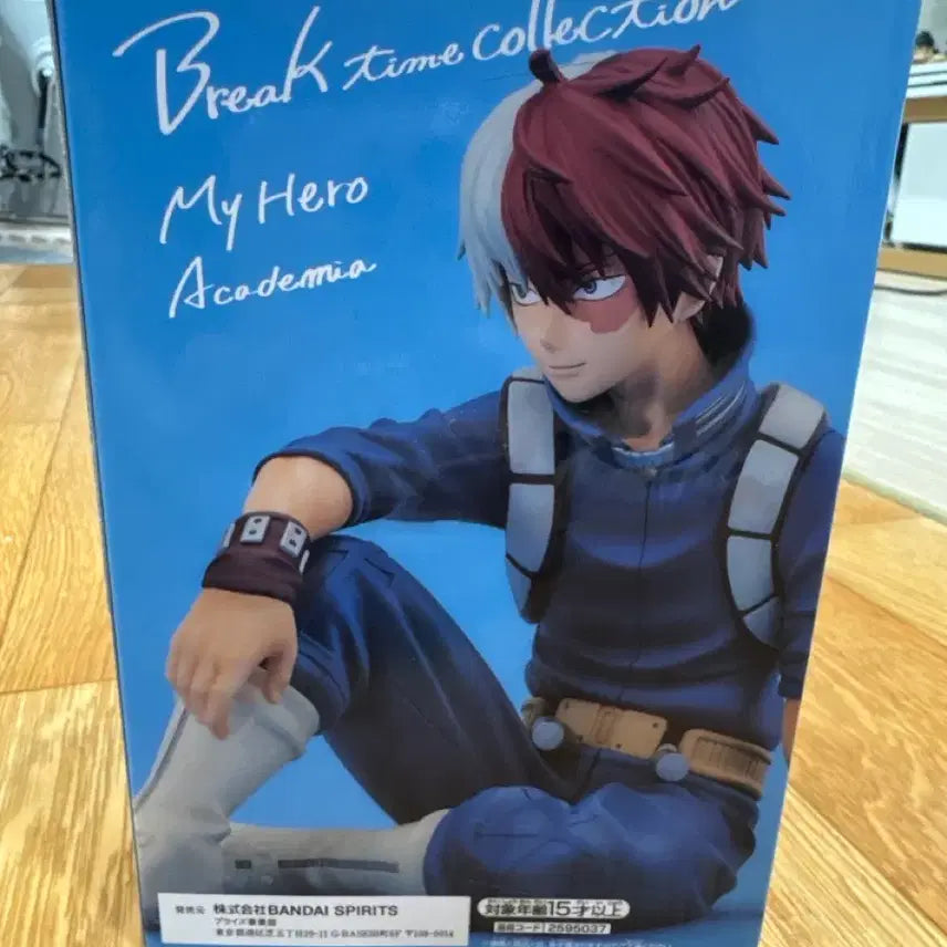 [BUNJANG] My Hero Academia Todoroki Shoto Figure Break Time Collection Vol. 3 (Sealed) / 미개봉 나히아 토도로키 쇼토 피규어 브레이크 타임 컬렉션 vol.3