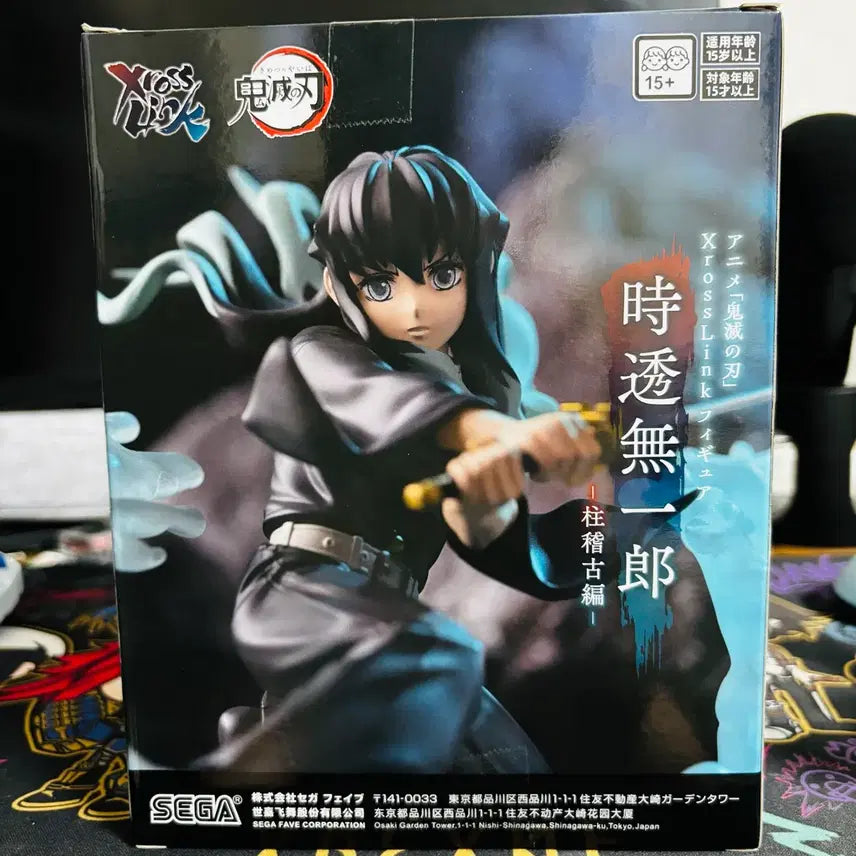 [BUNJANG] Sega Cross Link Muichiro Figure (Sealed) / (미개봉) 세가 크로스링크 무이치로 피규어