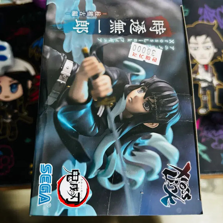 [BUNJANG] Sega Cross Link Muichiro Figure (Sealed) / (미개봉) 세가 크로스링크 무이치로 피규어