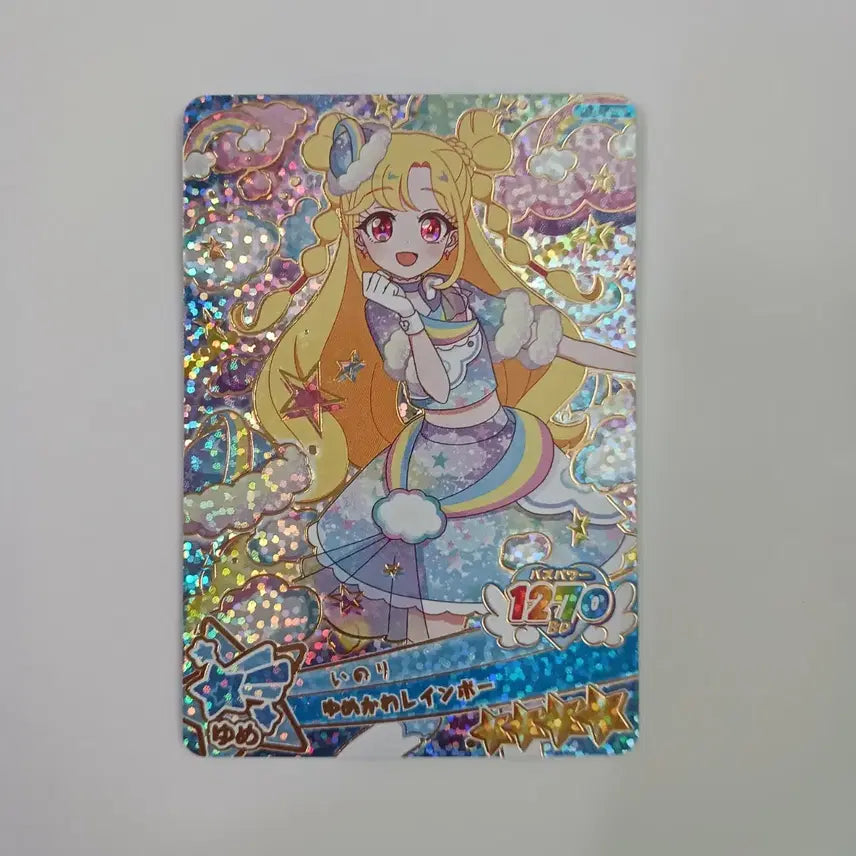 [BUNJANG] Onegai Pleade! PriPri 2nd Edition - Inori Yumekawa Rainbow Card / 오네가이 부탁해 아이프리 2탄 이노리 유메카와 레인보우