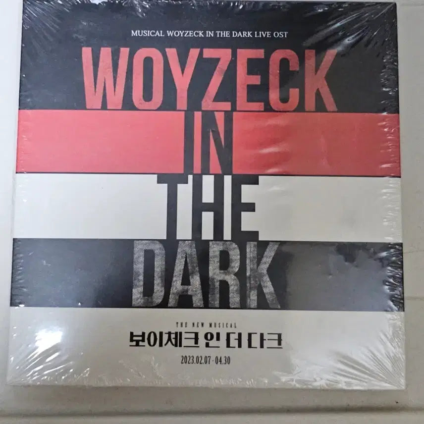 [BUNJANG] Musical "Boyce Check in the Dark" Live OST / 뮤지컬 보이체크 인 더 다크 실황 OST 연뮤