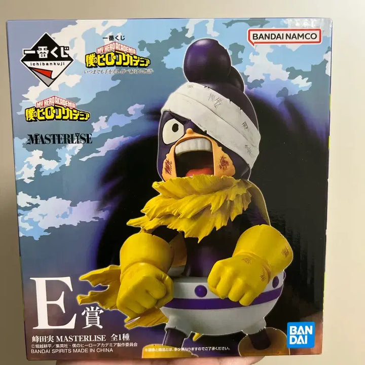 [BUNJANG] My Hero Academia Mineta Ichiban Shohō Figure / 현물)나히아 미네타 e상