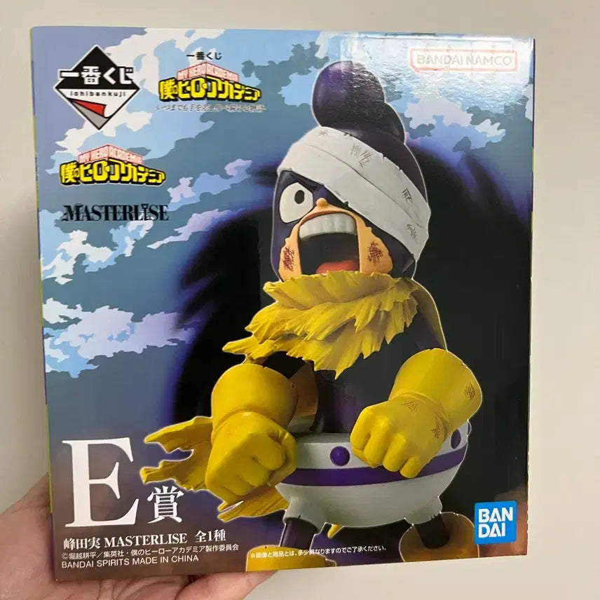 [BUNJANG] My Hero Academia Mineta Ichiban Shohō Figure / 현물)나히아 미네타 e상